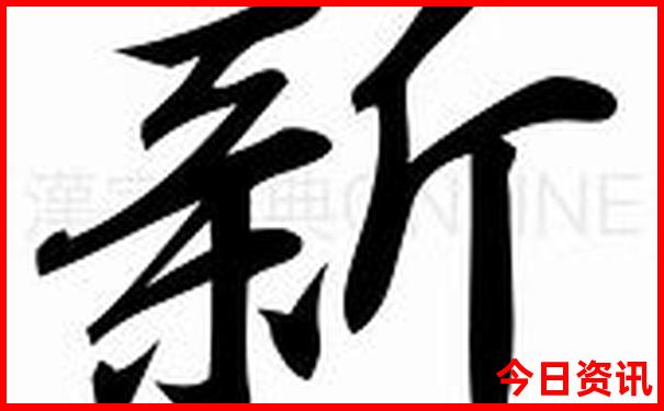 石门旅游必去十大景点